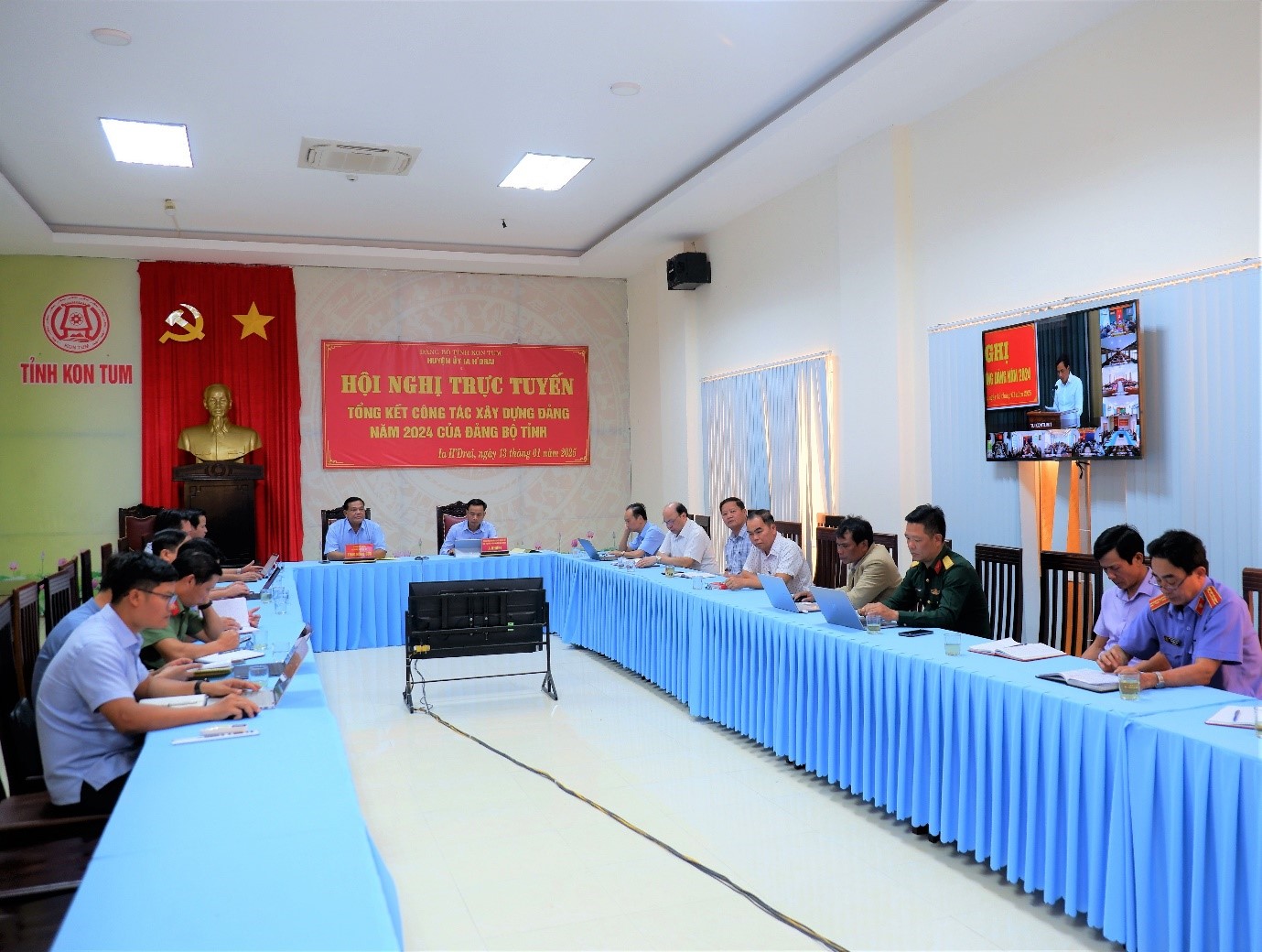 Hội nghị trực tuyến tổng kết công tác xây dựng đảng năm 2024
